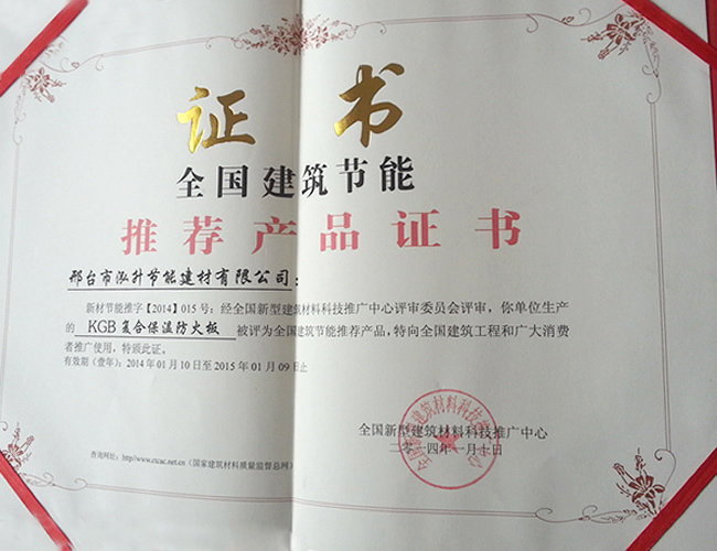 �s�u(y��)�C��(sh��)