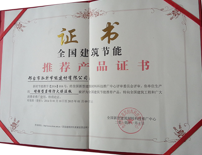 �s�u(y��)�C��(sh��)