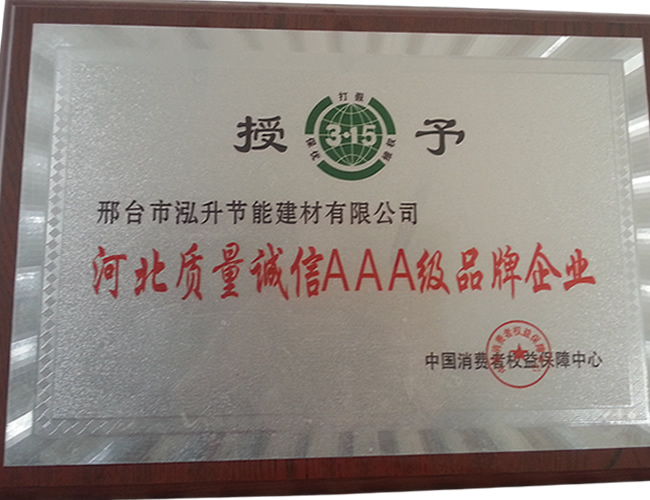 �s�u(y��)�C��(sh��)