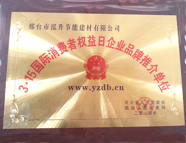 �s�u(y��)�C��(sh��)