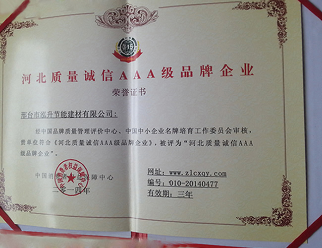 �s�u(y��)�C��(sh��)