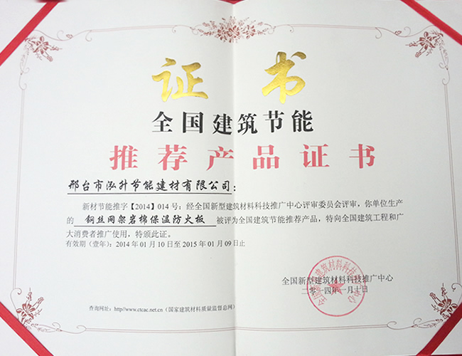 ȫ�����������C��(sh��)