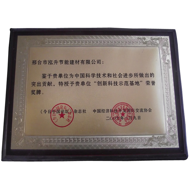 ��(chu��ng  )�¿Ƽ�ʾ�����ؘs�u(y��)����