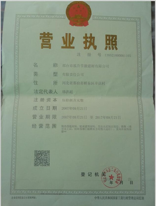 �I(y��ng)�I(y��)����